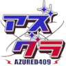 AzuRed409