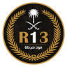R13 مود الشرطة
