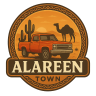 Alareen Town 1980s - العرين تاون
