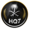 HQ7 مود الشرطة