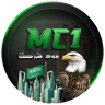 مود الشرطة MC1 S2