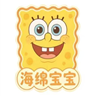 海绵宝宝 Role play  轻RP｜Q群:1035810713｜KOOK:66579379