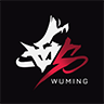 WUMING
